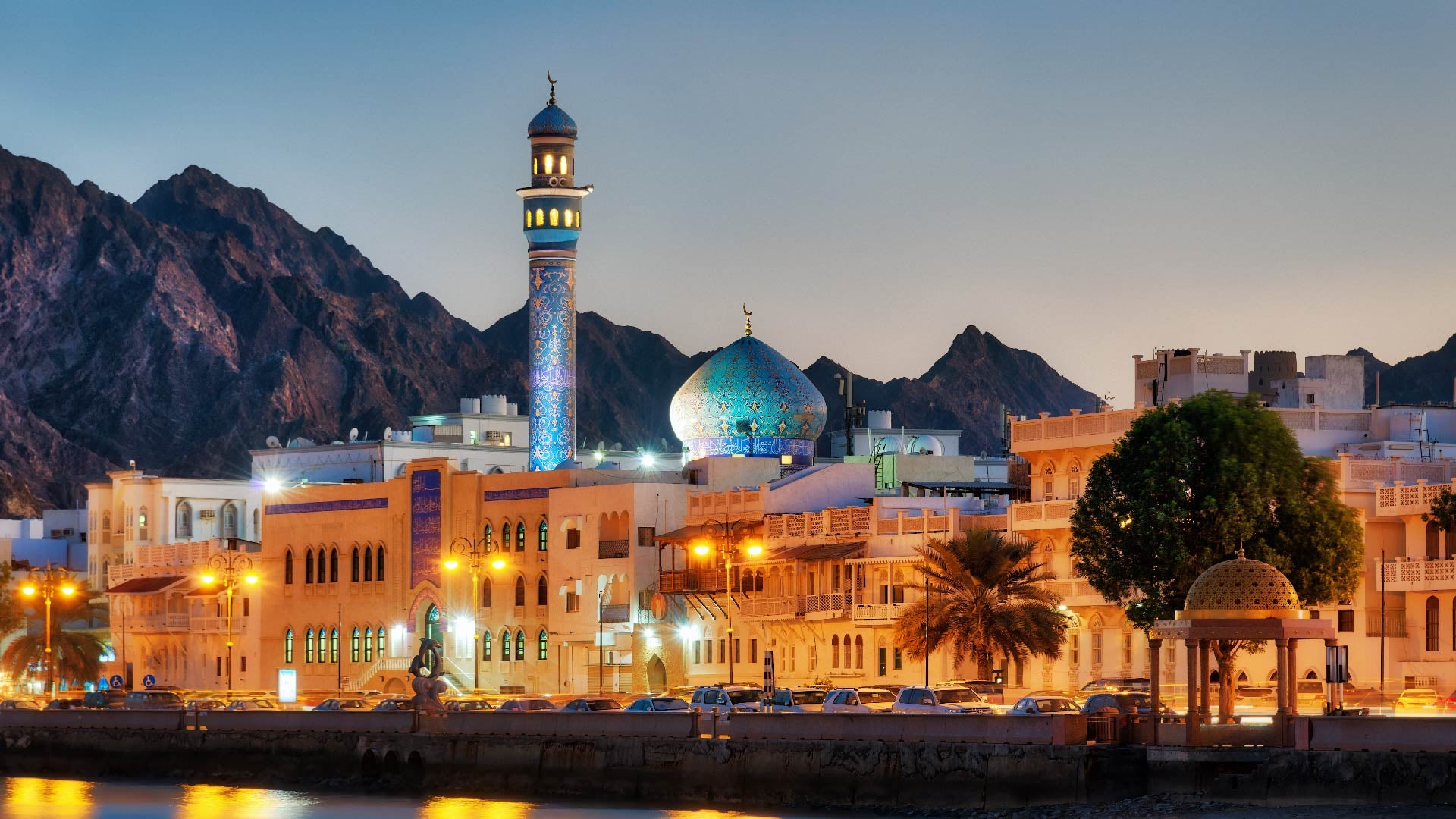 Muscat destination