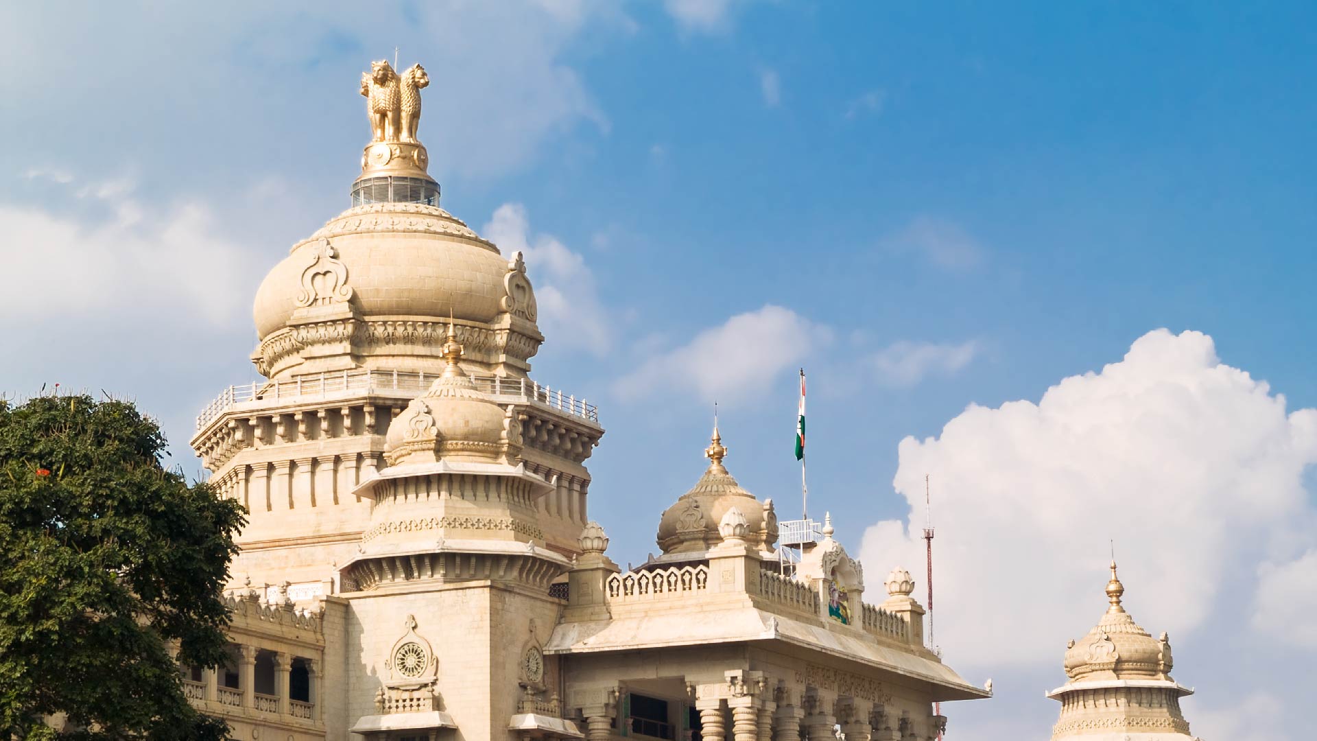 Bangalore destination