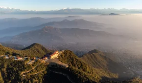 Chandragiri Hills 