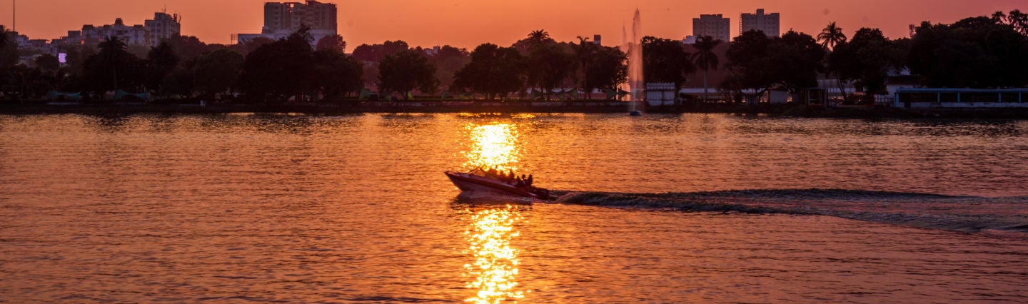Banner